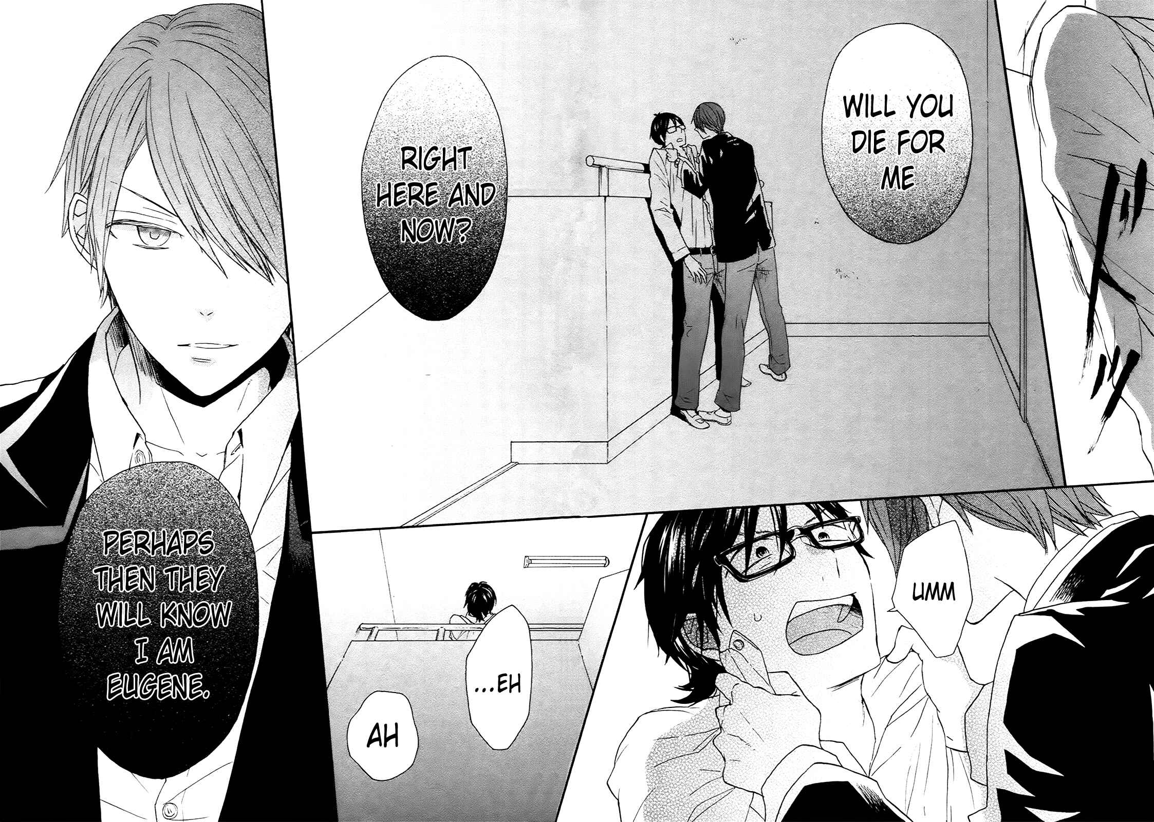 Page 47 Chapter 39 Bokura no Kiseki