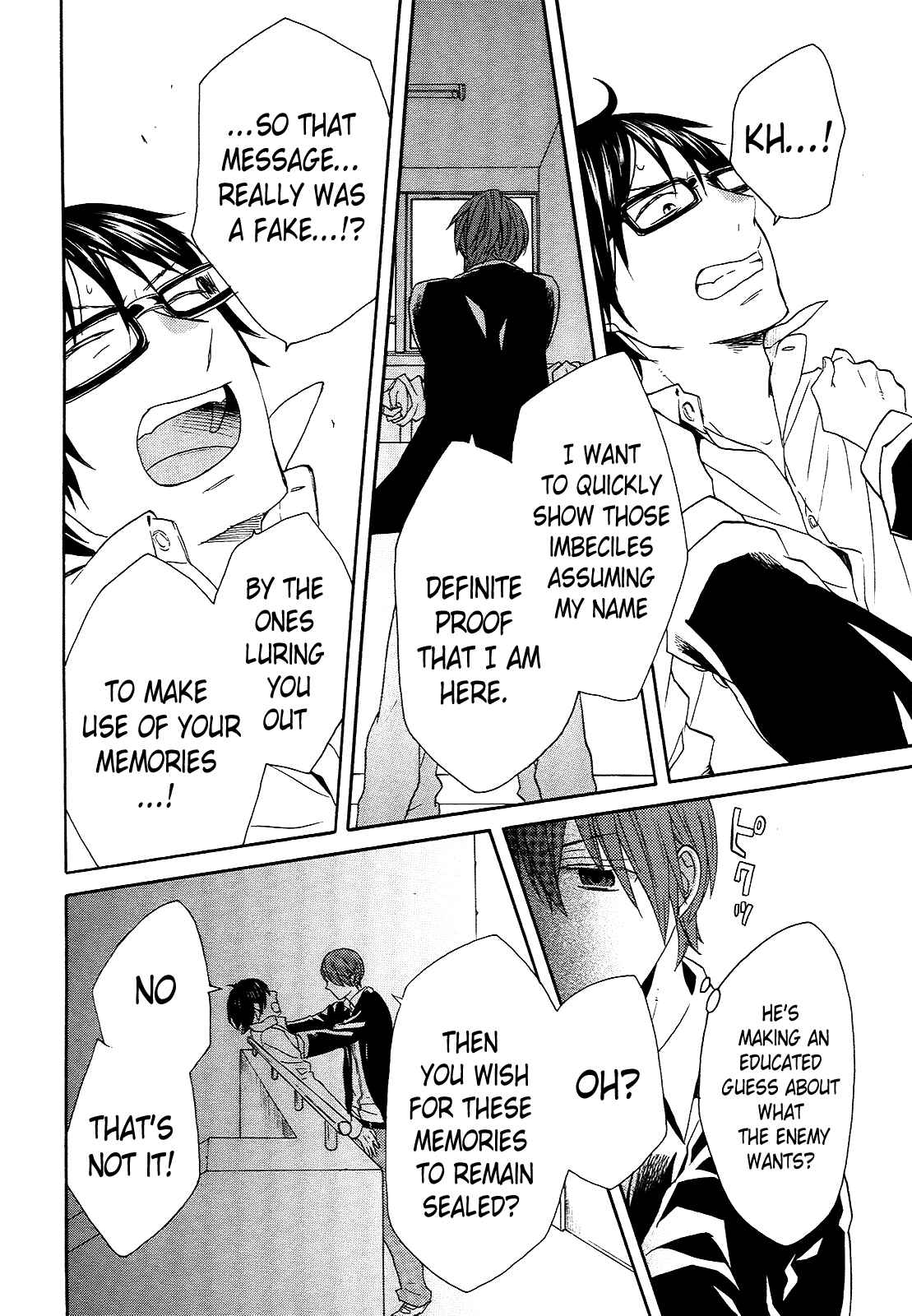 Page 48 Chapter 39 Bokura no Kiseki