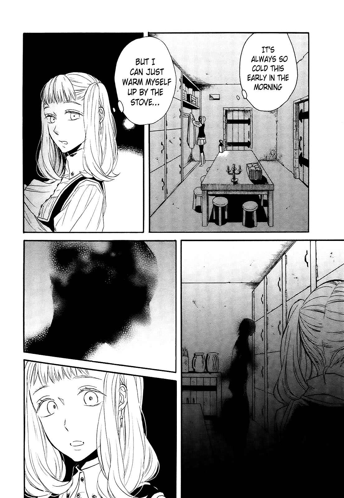 Page 5 Chapter 39 Bokura no Kiseki