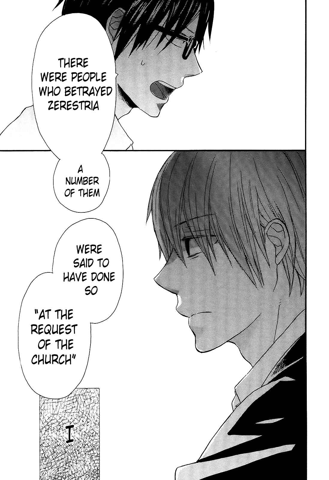 Page 55 Chapter 39 Bokura no Kiseki