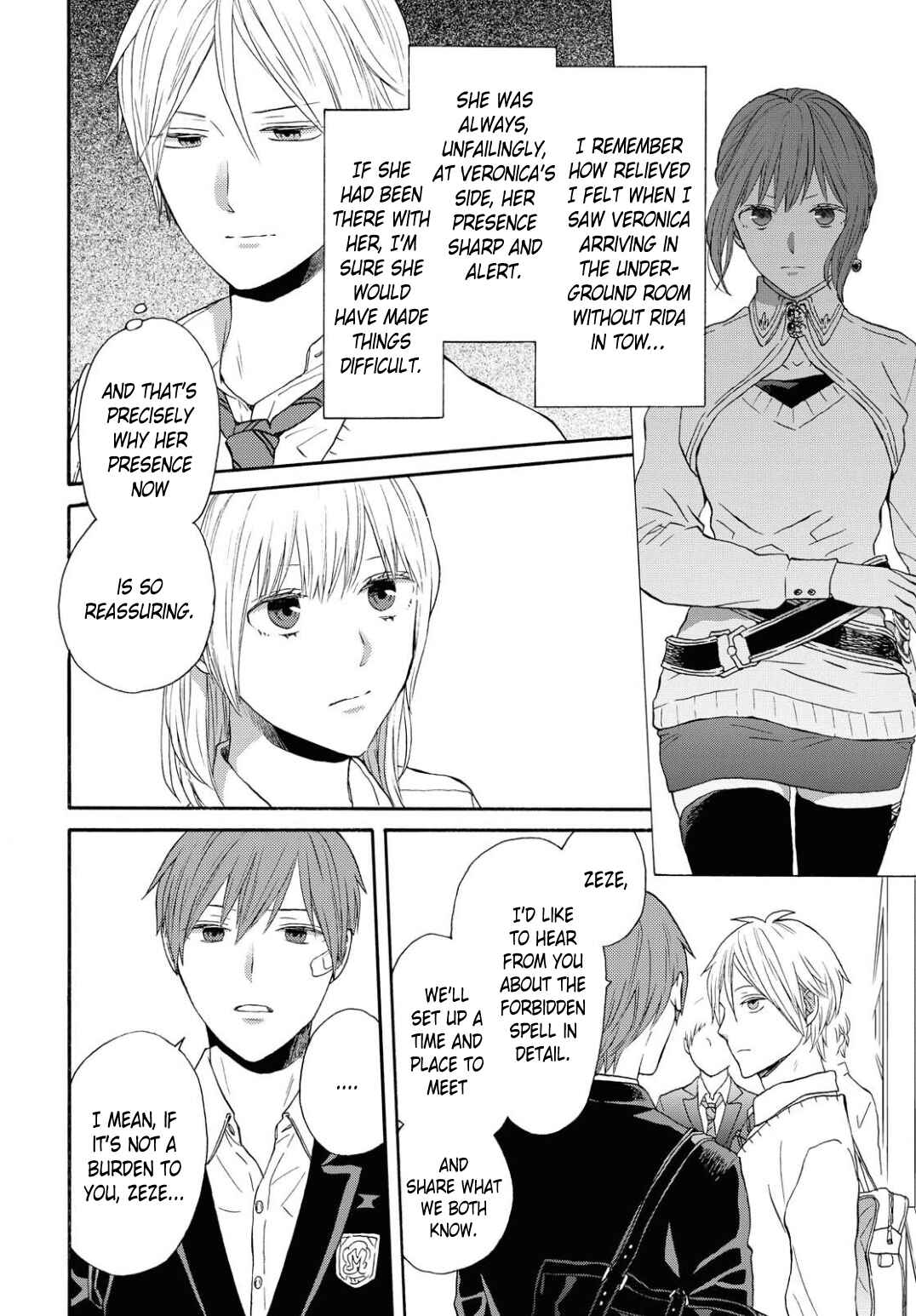 Page 10 Chapter 106 Bokura no Kiseki