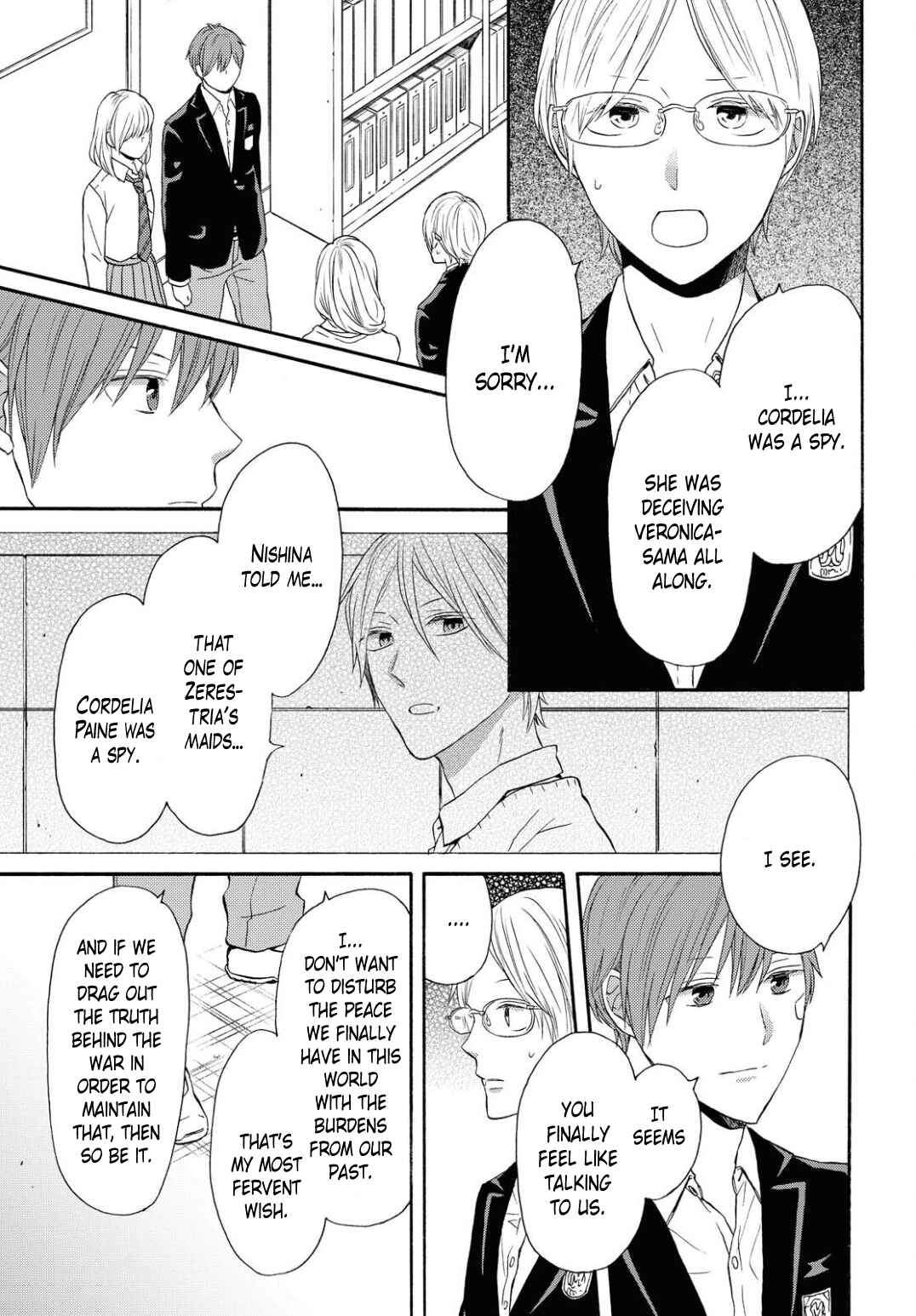 Page 13 Chapter 106 Bokura no Kiseki