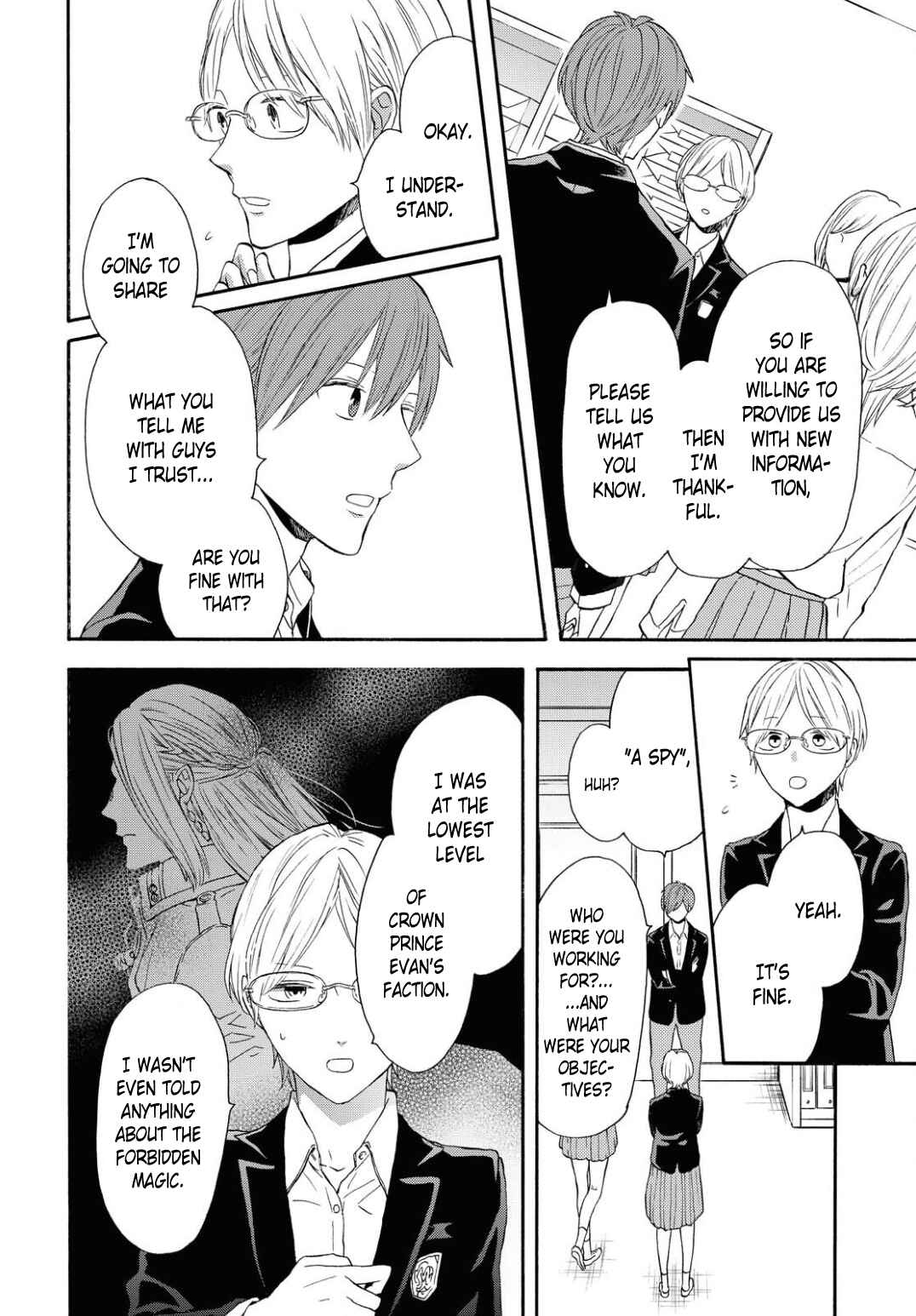 Page 14 Chapter 106 Bokura no Kiseki
