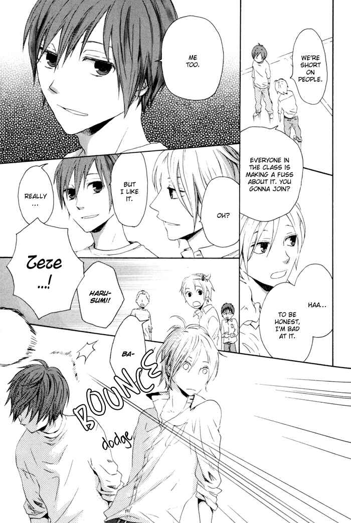Page 13 Chapter 1 Bokura no Kiseki