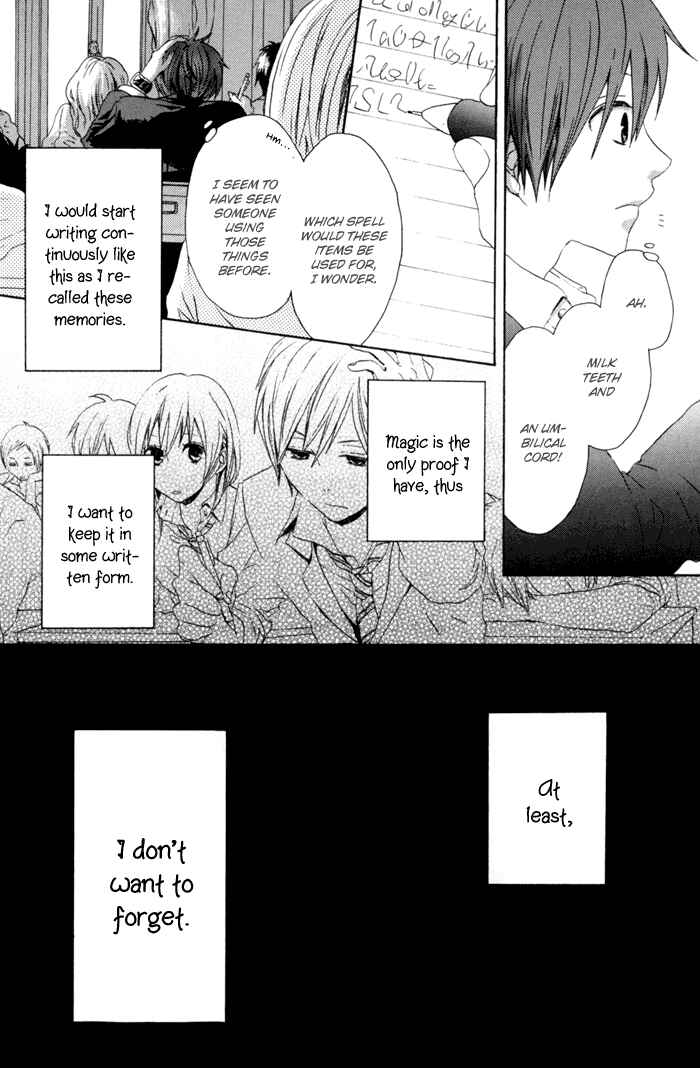 Page 18 Chapter 1 Bokura no Kiseki