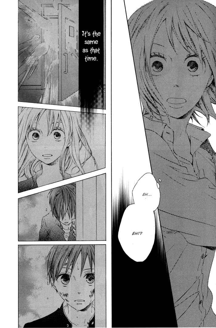 Page 33 Chapter 1 Bokura no Kiseki