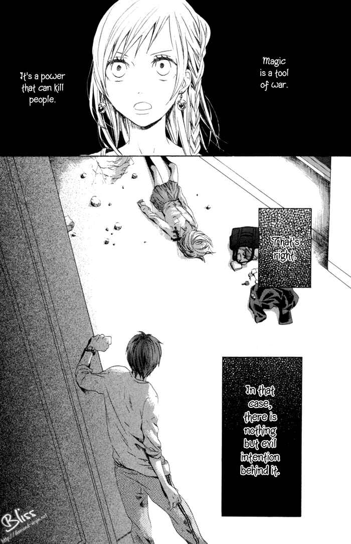 Page 39 Chapter 1 Bokura no Kiseki