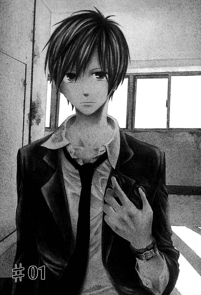 Page 4 Chapter 1 Bokura no Kiseki
