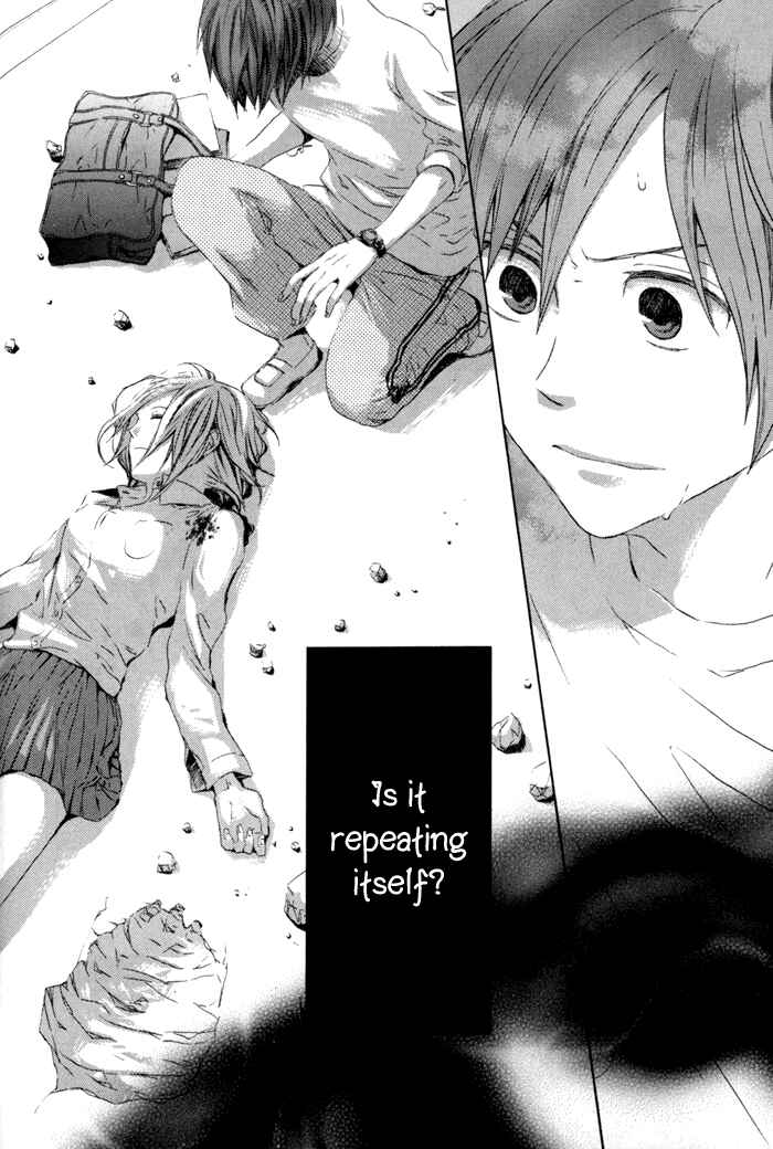 Page 42 Chapter 1 Bokura no Kiseki