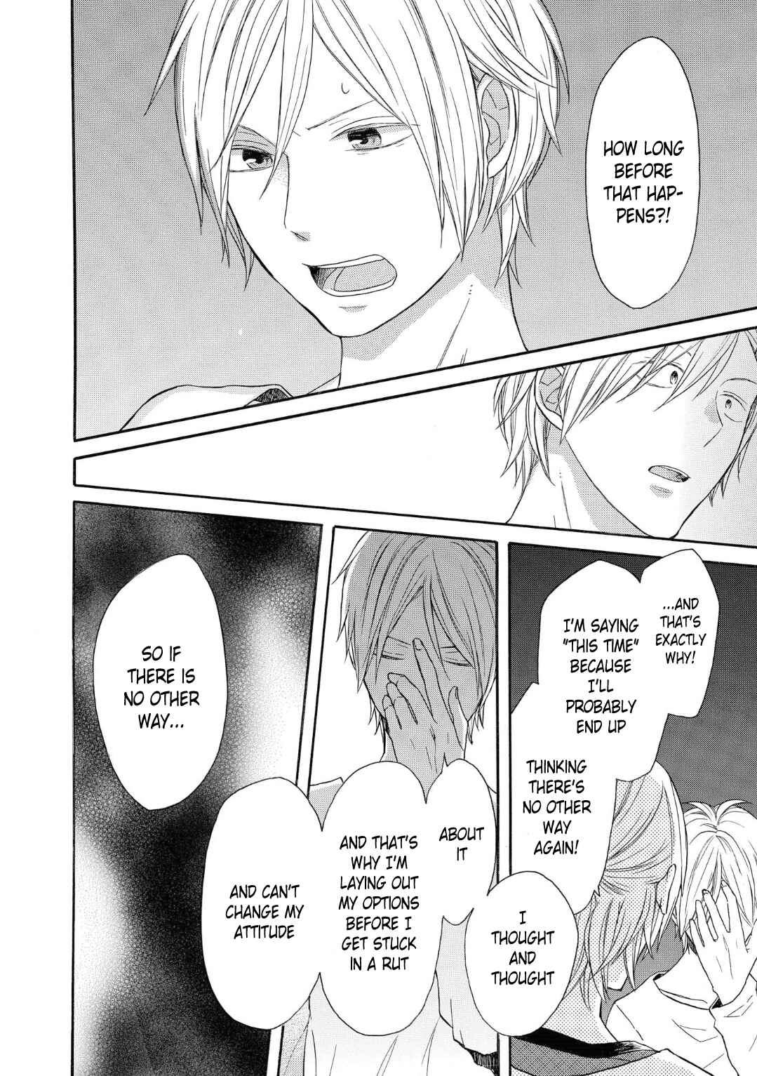 Page 12 Chapter 76 Bokura no Kiseki
