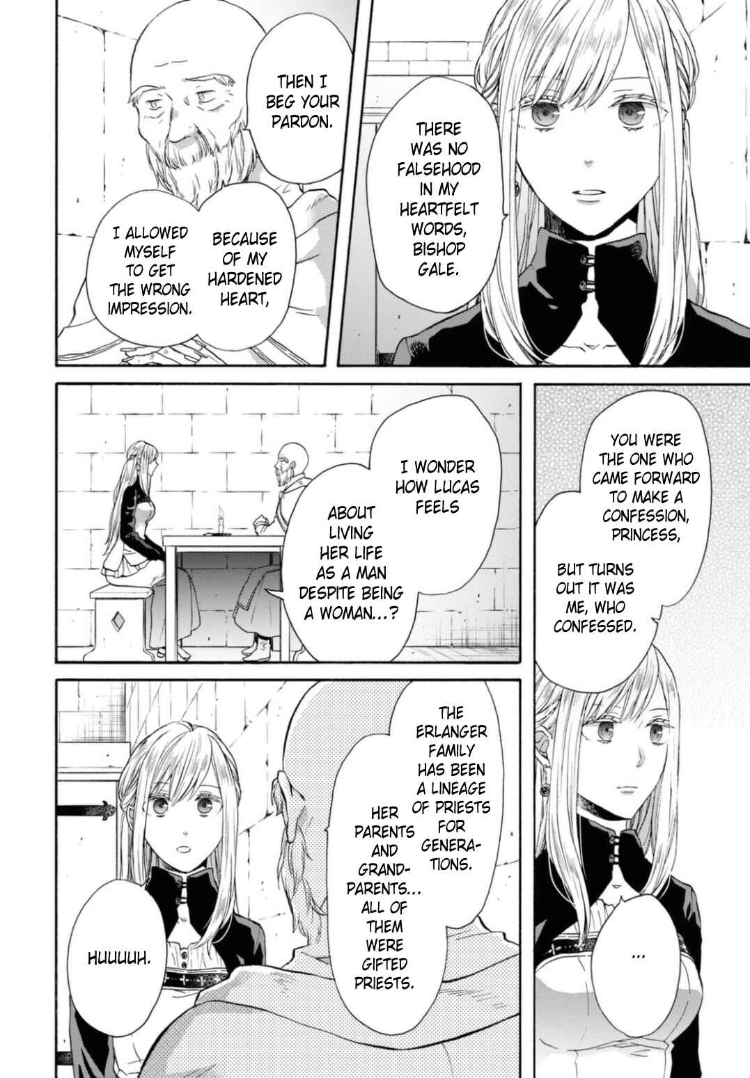 Page 18 Chapter 120 Bokura no Kiseki