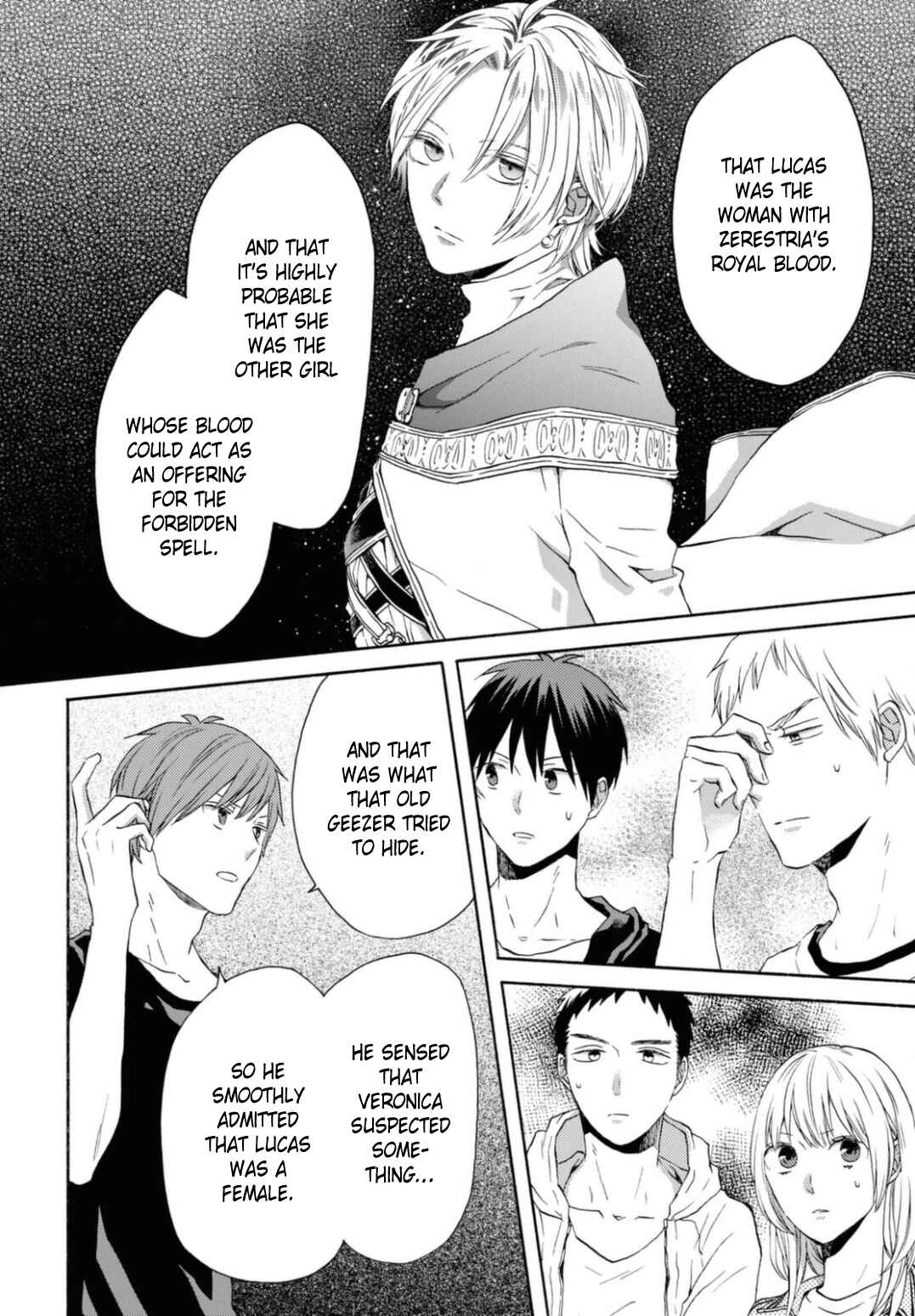 Page 22 Chapter 120 Bokura no Kiseki