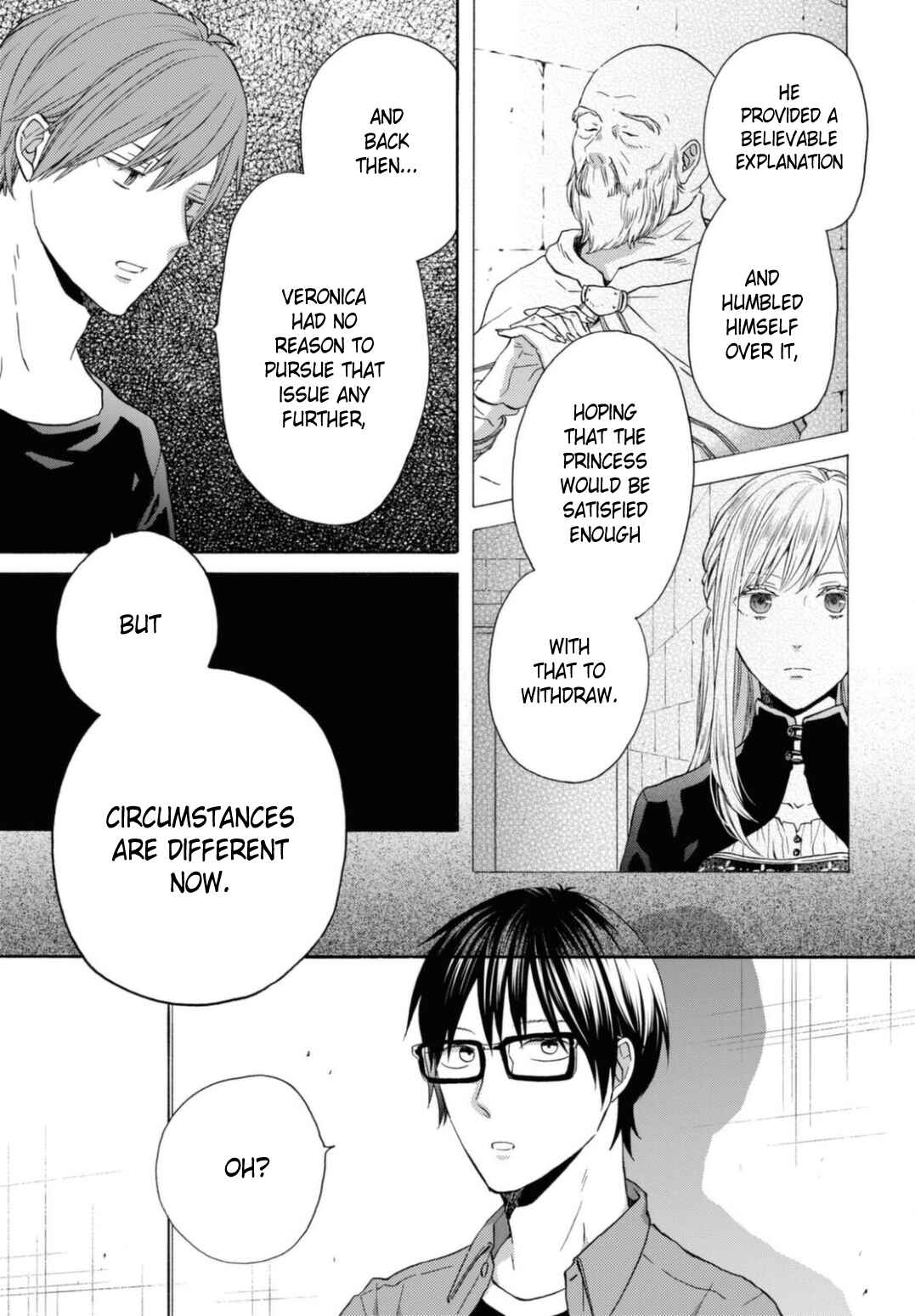 Page 23 Chapter 120 Bokura no Kiseki