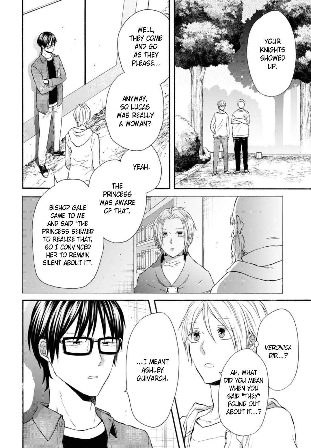 Page 24 Chapter 120 Bokura no Kiseki