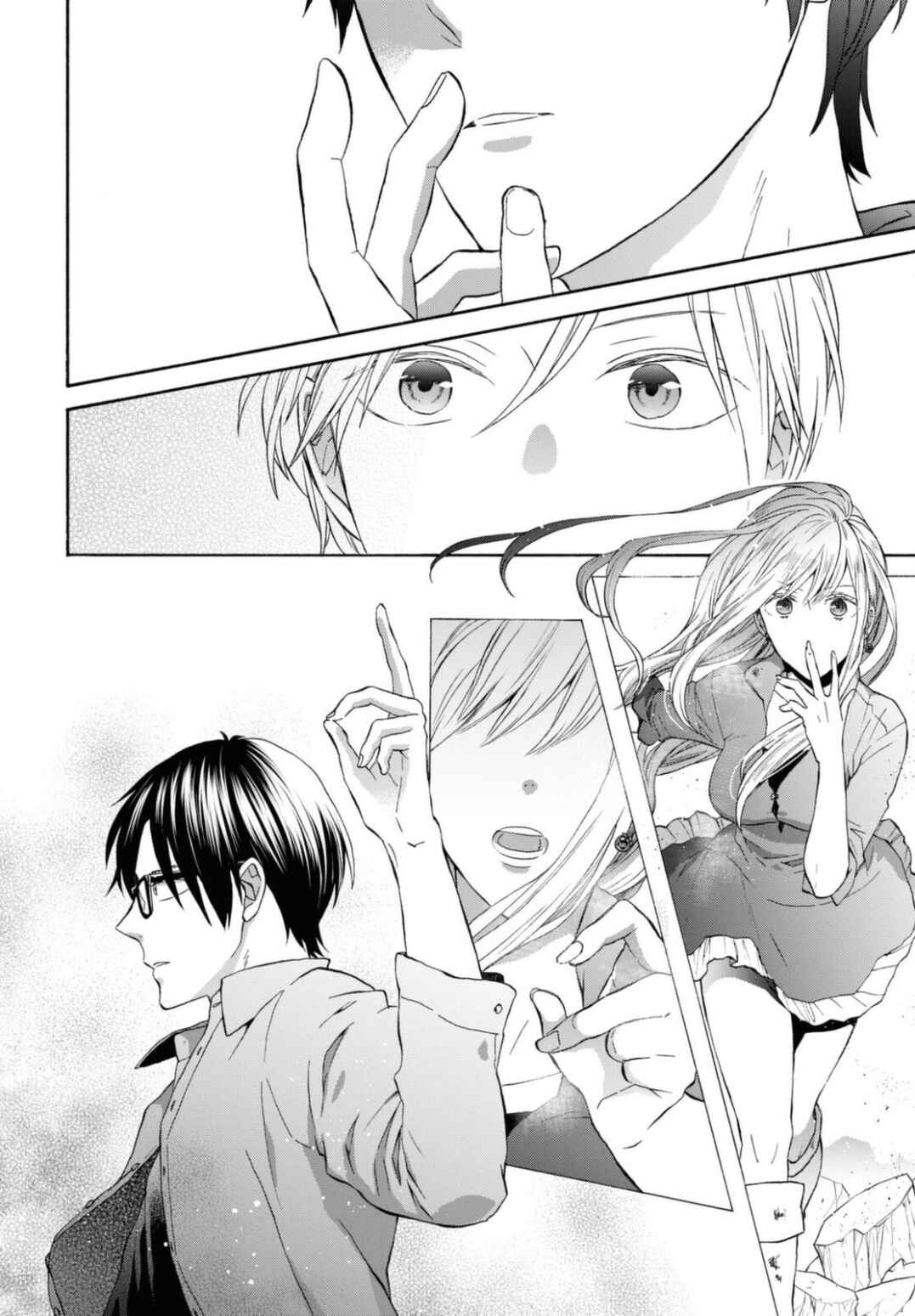 Page 26 Chapter 120 Bokura no Kiseki