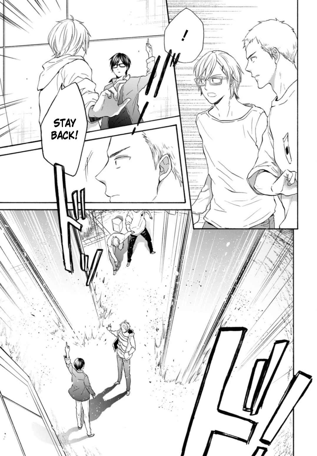 Page 27 Chapter 120 Bokura no Kiseki