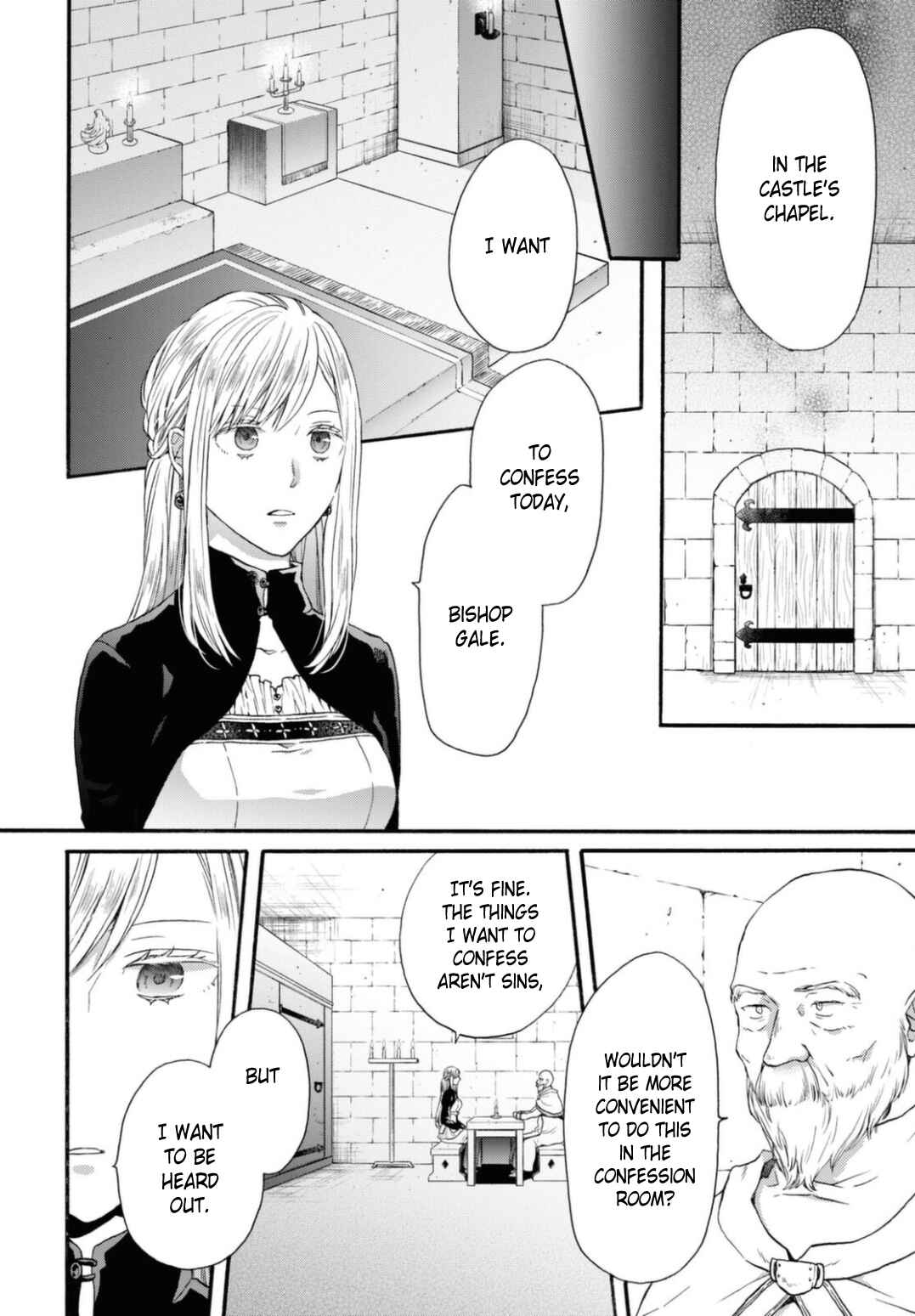 Page 8 Chapter 120 Bokura no Kiseki