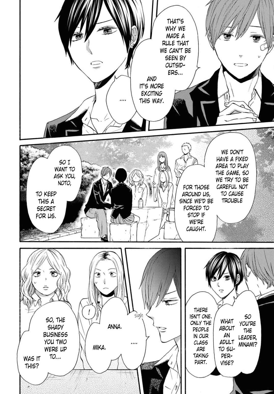 Page 12 Chapter 108 Bokura no Kiseki