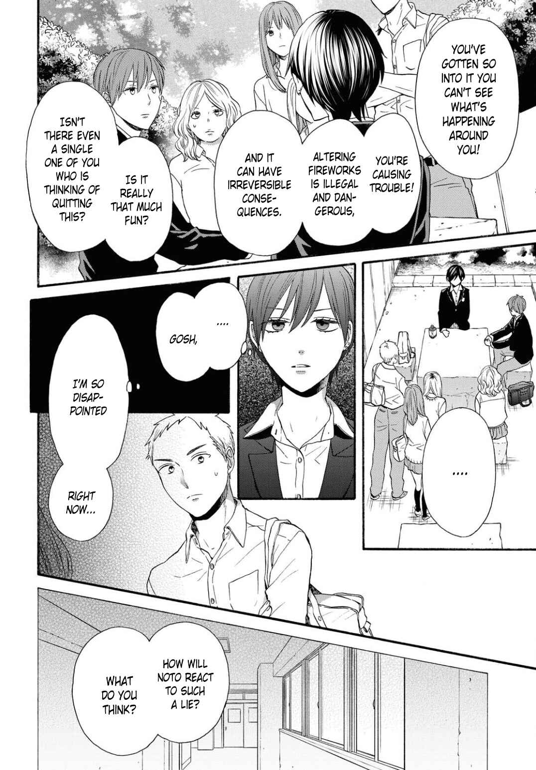 Page 14 Chapter 108 Bokura no Kiseki