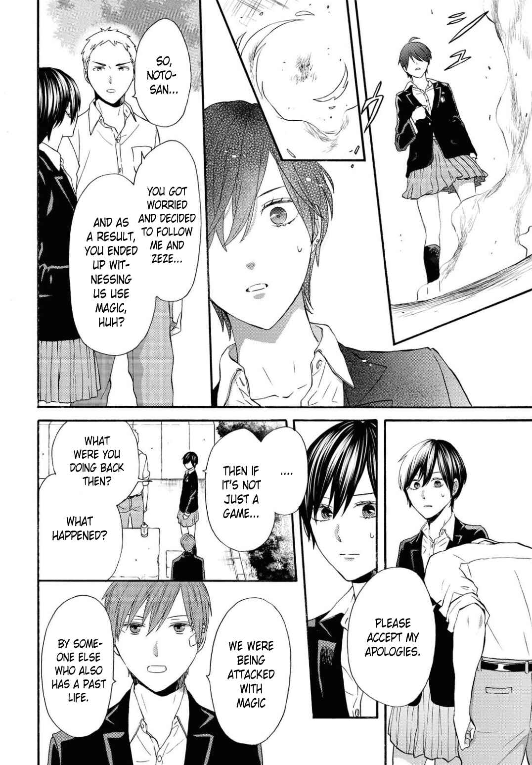 Page 23 Chapter 108 Bokura no Kiseki