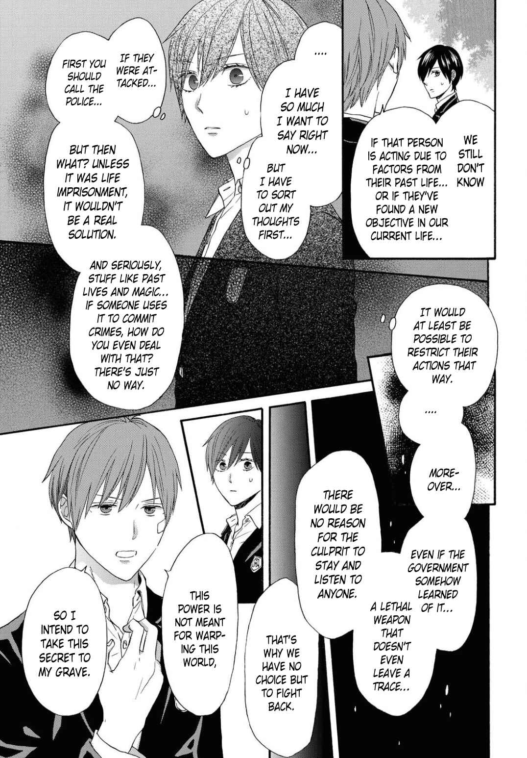 Page 24 Chapter 108 Bokura no Kiseki