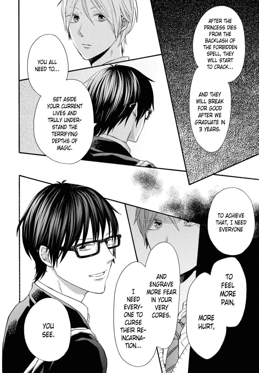 Page 27 Chapter 108 Bokura no Kiseki