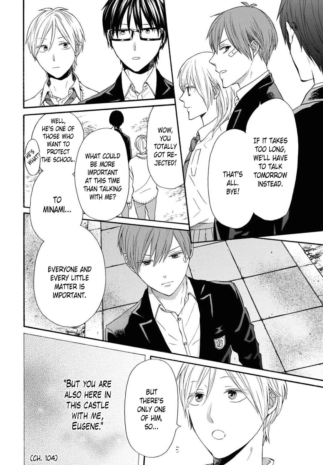 Page 8 Chapter 108 Bokura no Kiseki