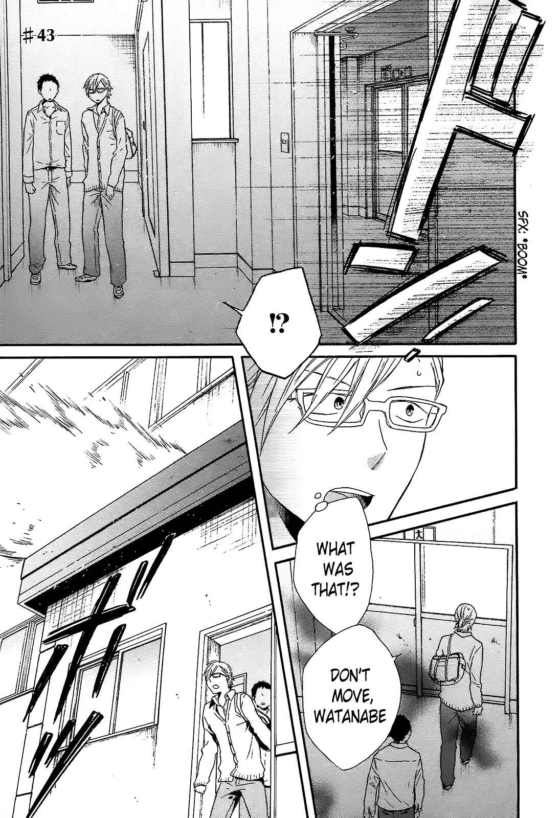 Page 1 Chapter 43 Bokura no Kiseki