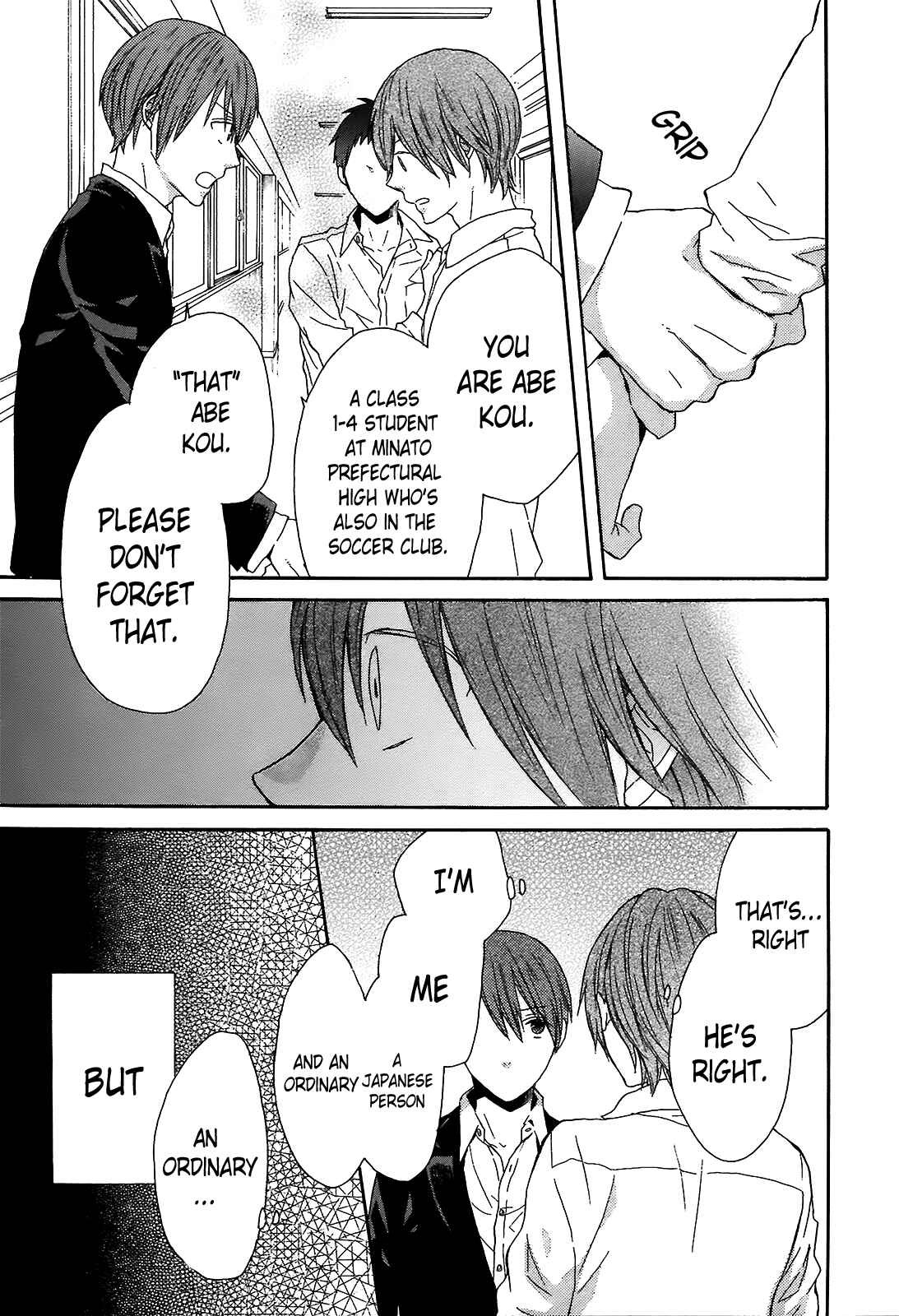 Page 11 Chapter 43 Bokura no Kiseki