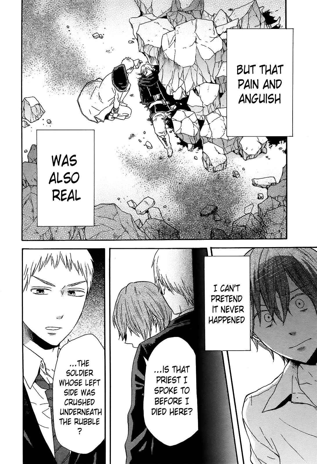Page 12 Chapter 43 Bokura no Kiseki