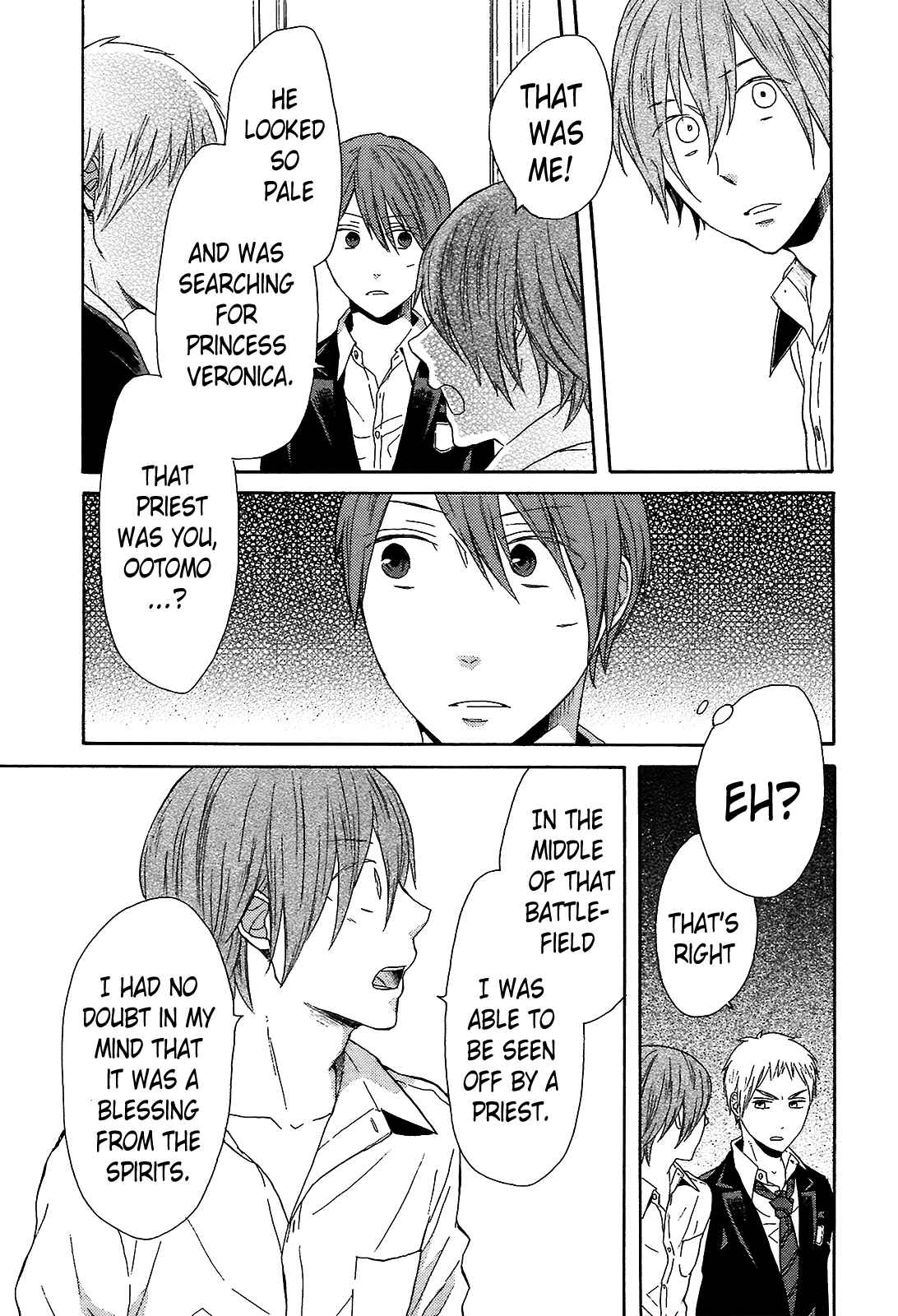 Page 13 Chapter 43 Bokura no Kiseki