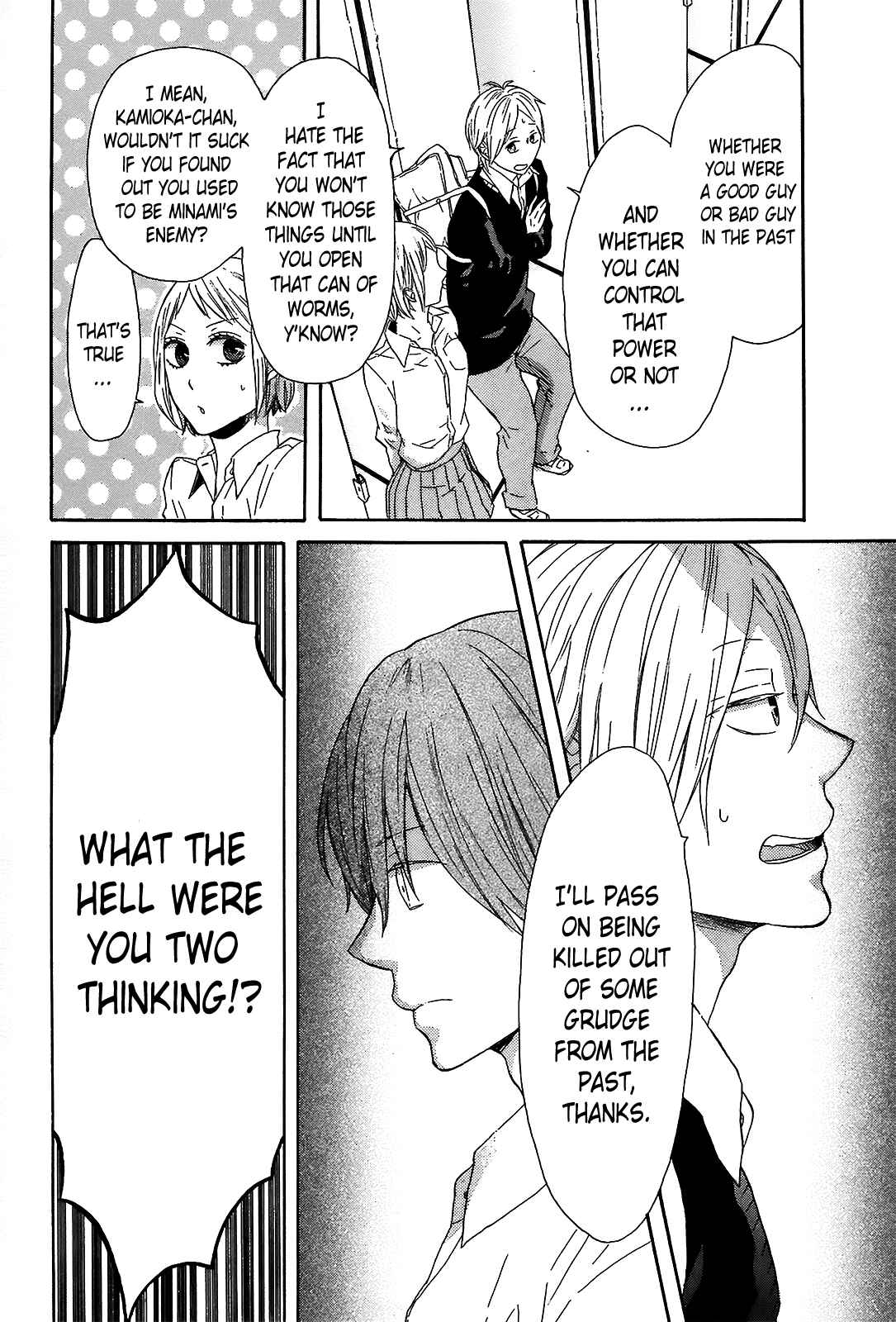 Page 18 Chapter 43 Bokura no Kiseki