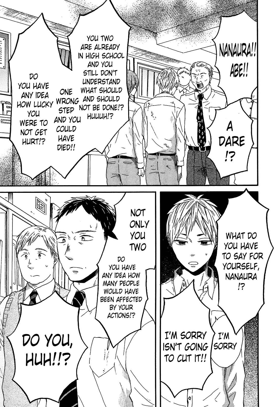 Page 19 Chapter 43 Bokura no Kiseki