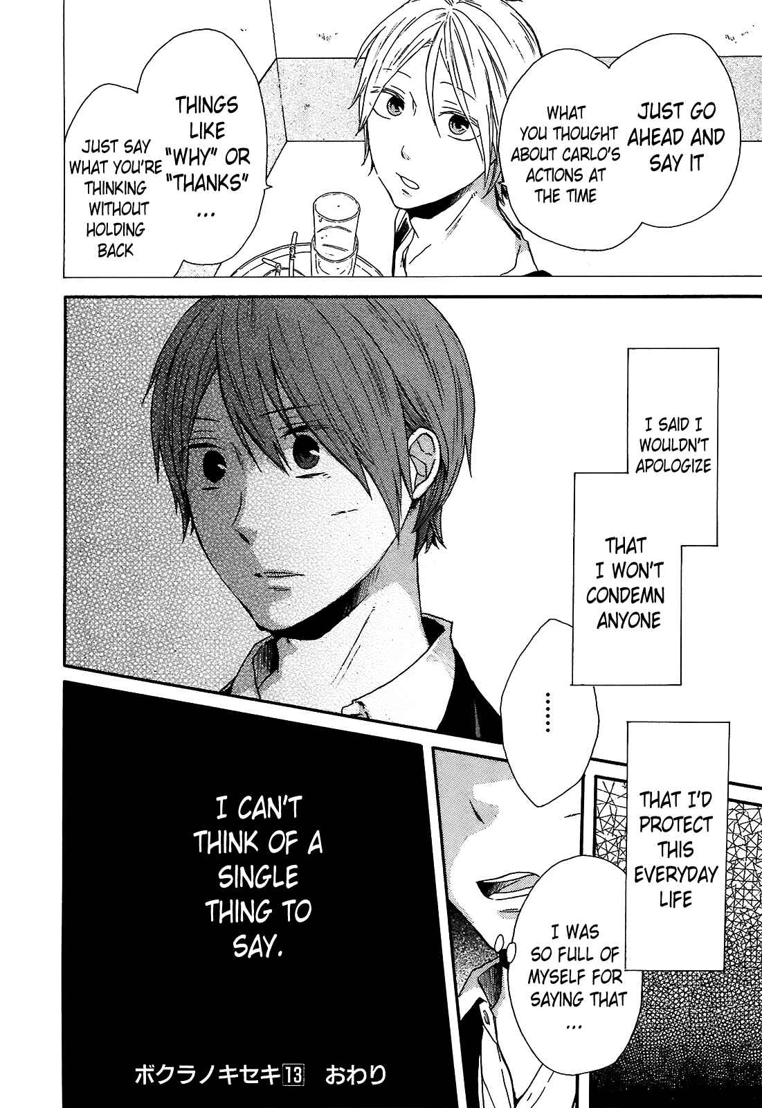 Page 29 Chapter 43 Bokura no Kiseki
