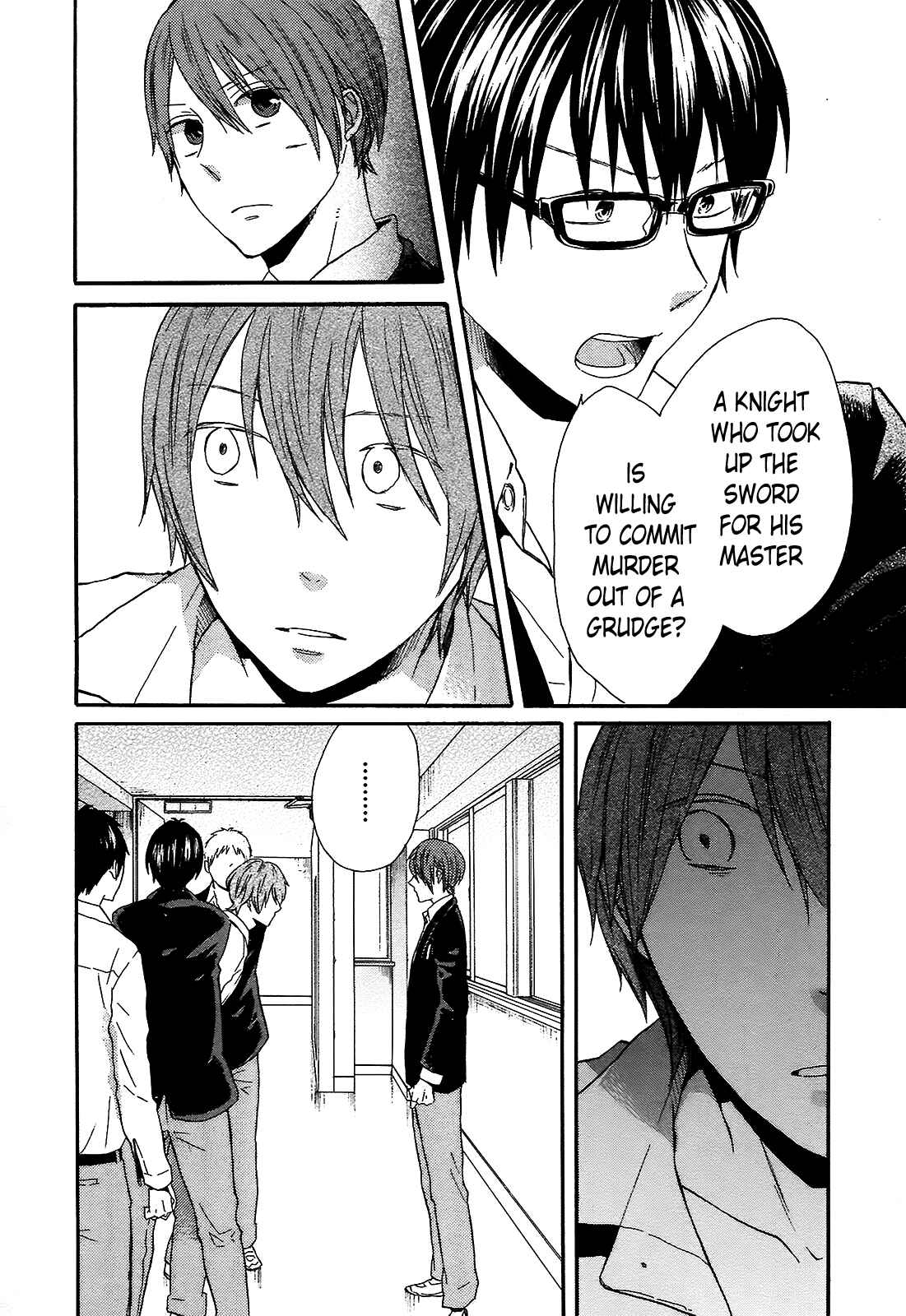 Page 8 Chapter 43 Bokura no Kiseki