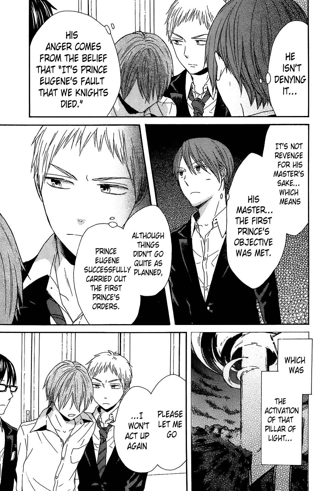 Page 9 Chapter 43 Bokura no Kiseki