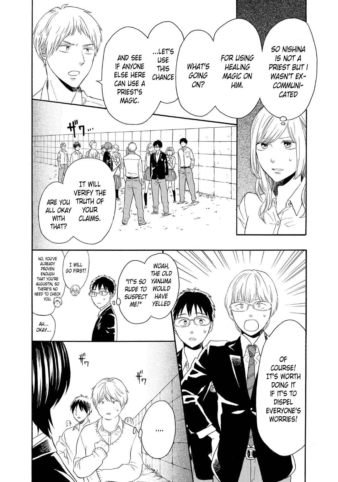 Page 10 Chapter 86 Bokura no Kiseki