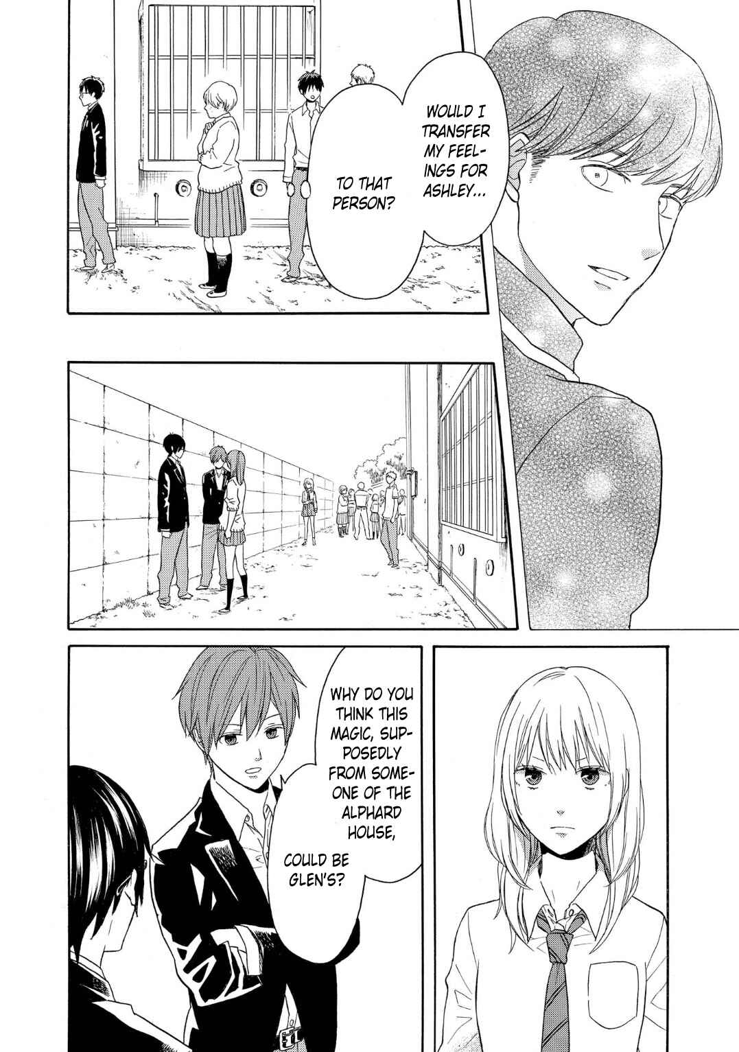 Page 12 Chapter 86 Bokura no Kiseki