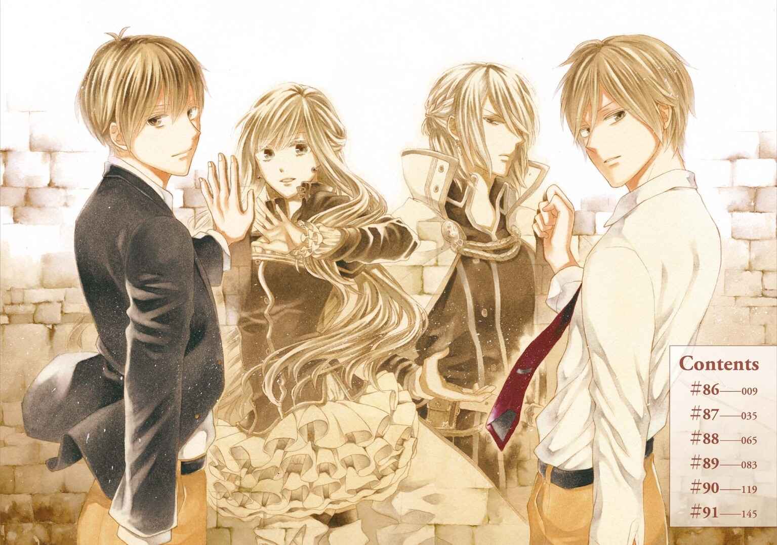 Page 3 Chapter 86 Bokura no Kiseki
