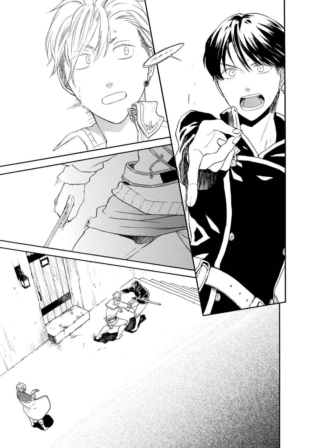 Page 31 Chapter 86 Bokura no Kiseki