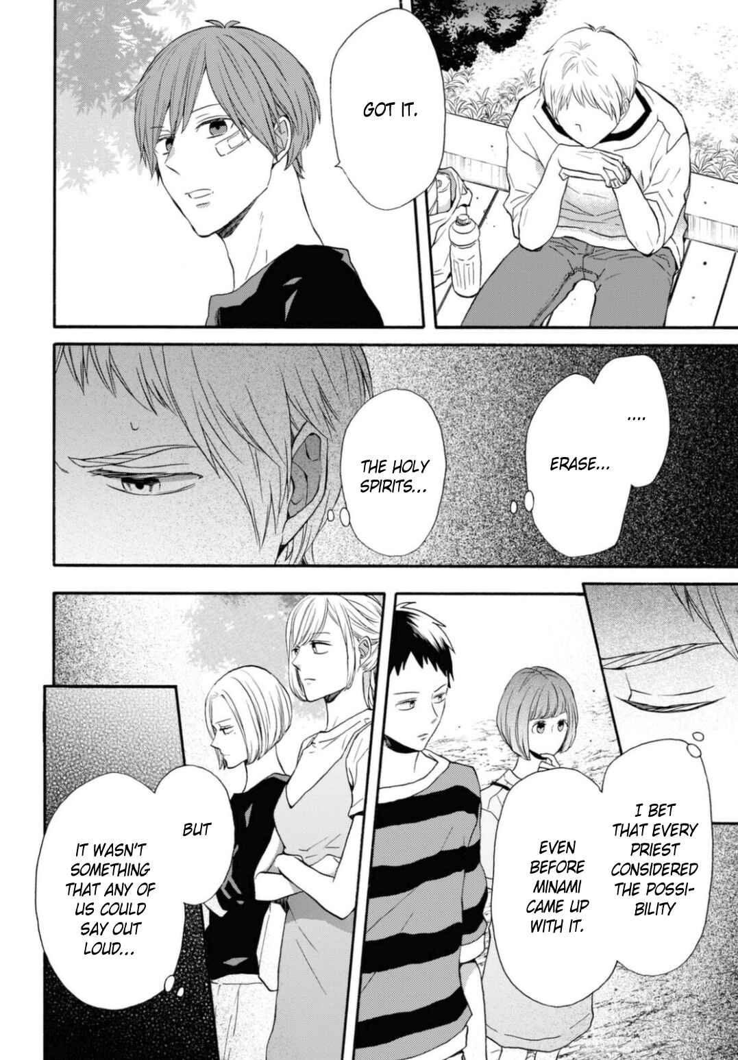 Page 12 Chapter 124 Bokura no Kiseki