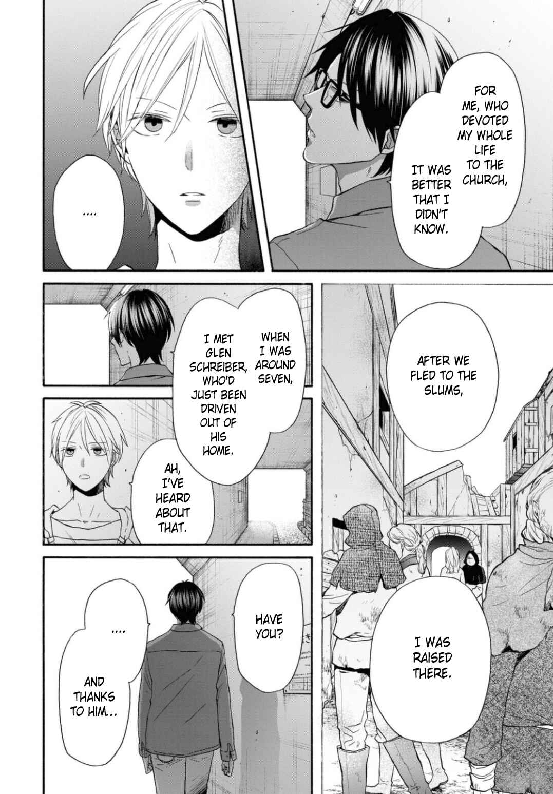 Page 18 Chapter 124 Bokura no Kiseki