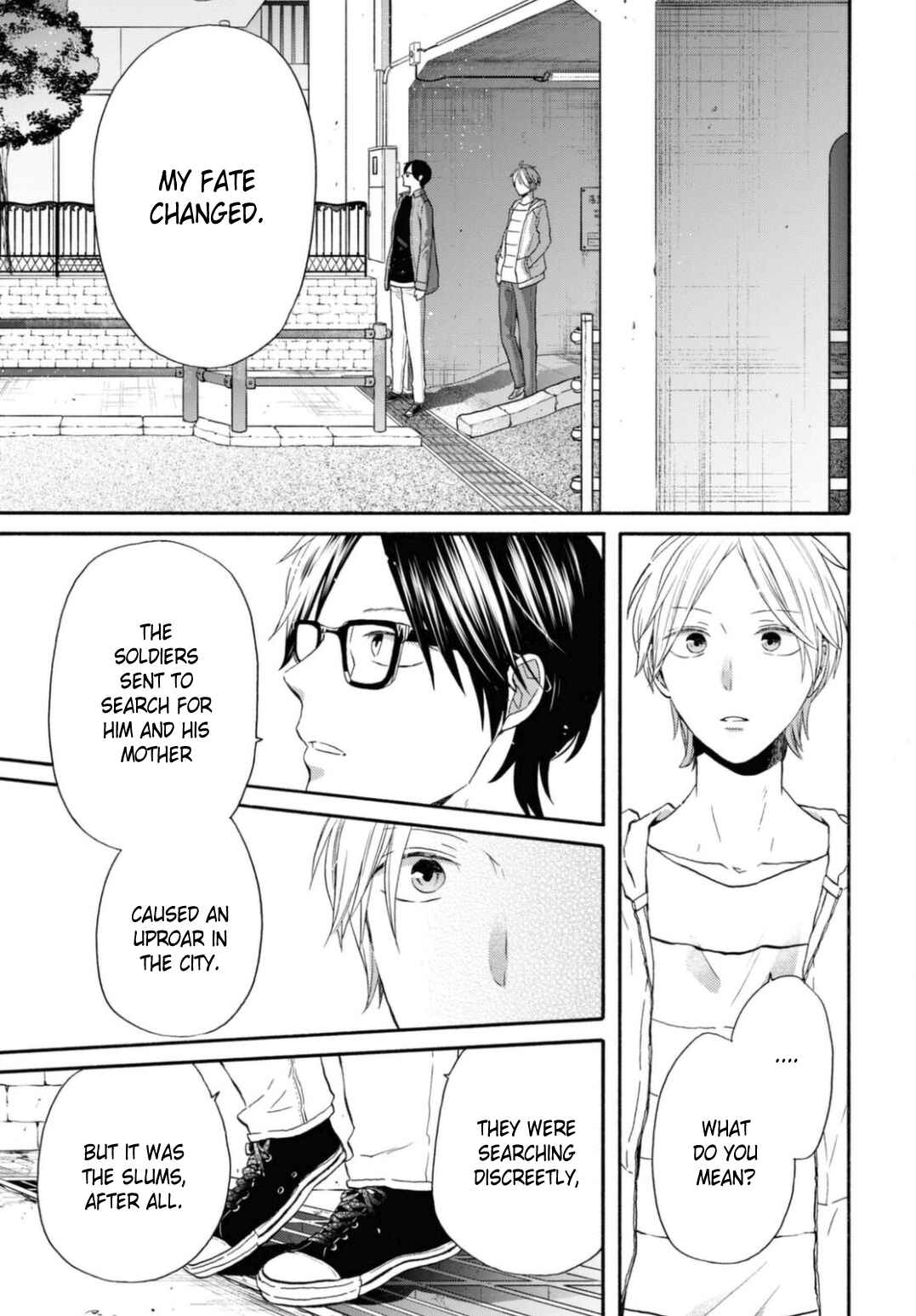 Page 19 Chapter 124 Bokura no Kiseki