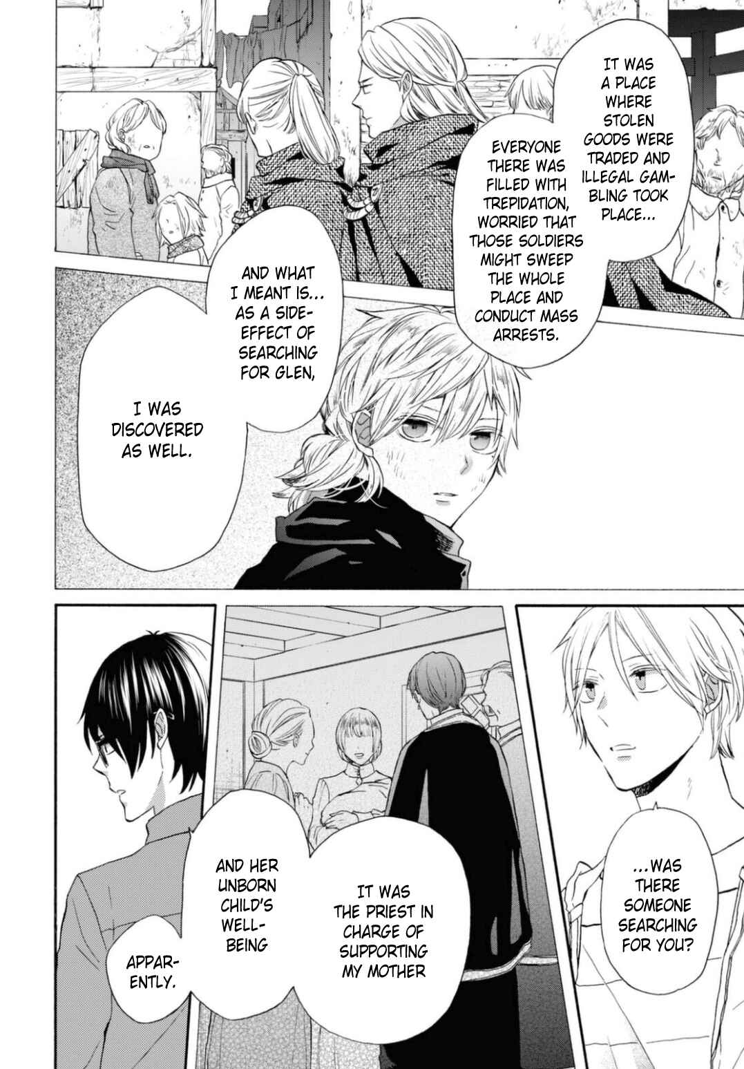 Page 20 Chapter 124 Bokura no Kiseki