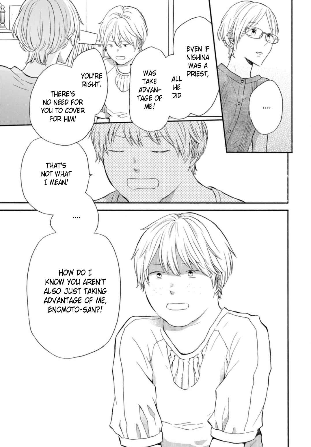 Page 23 Chapter 124 Bokura no Kiseki