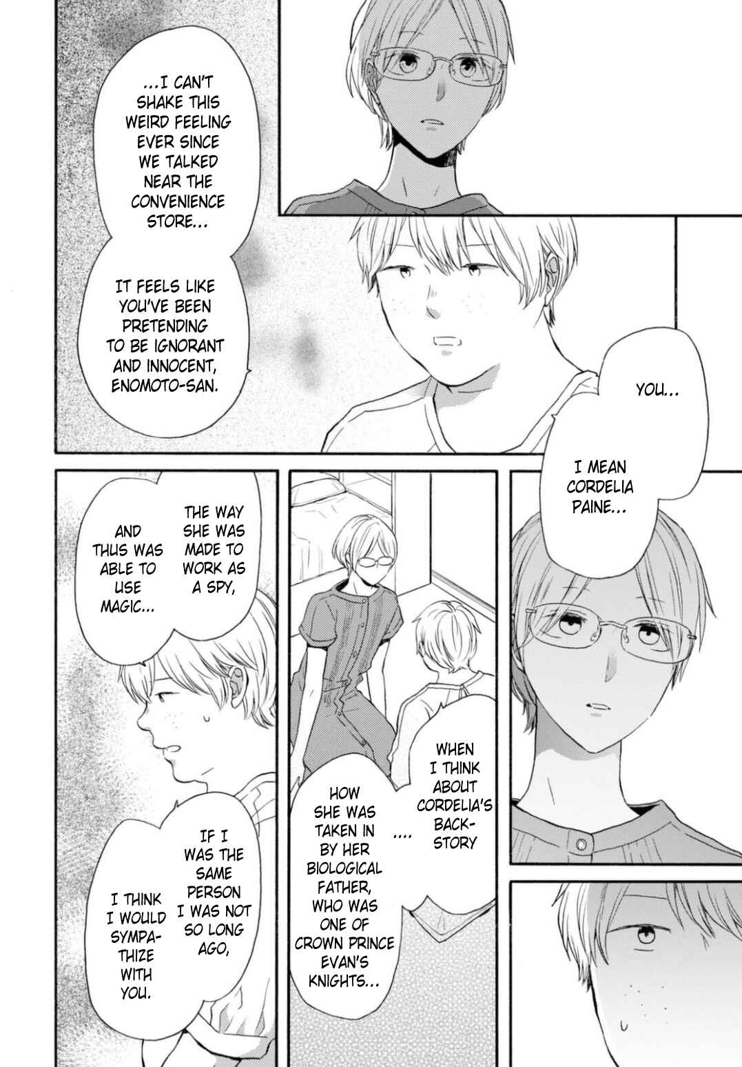 Page 24 Chapter 124 Bokura no Kiseki