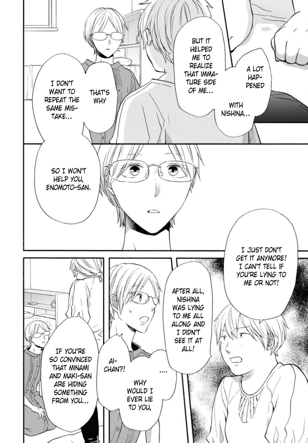 Page 26 Chapter 124 Bokura no Kiseki