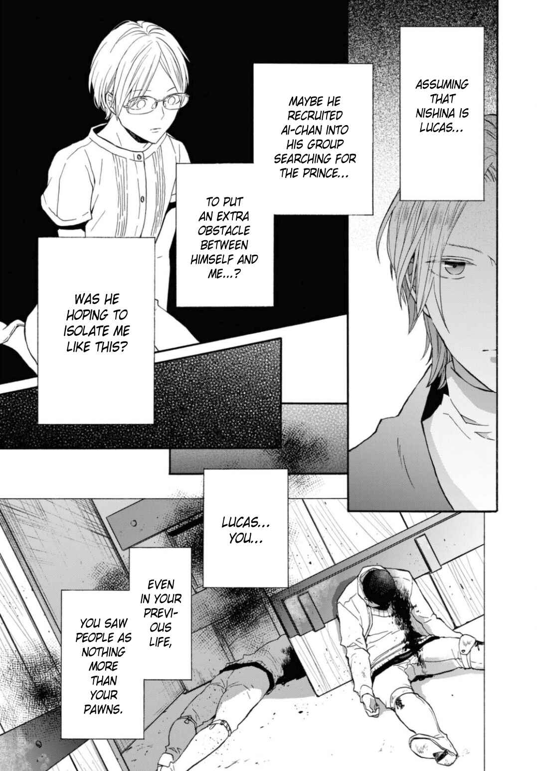 Page 29 Chapter 124 Bokura no Kiseki