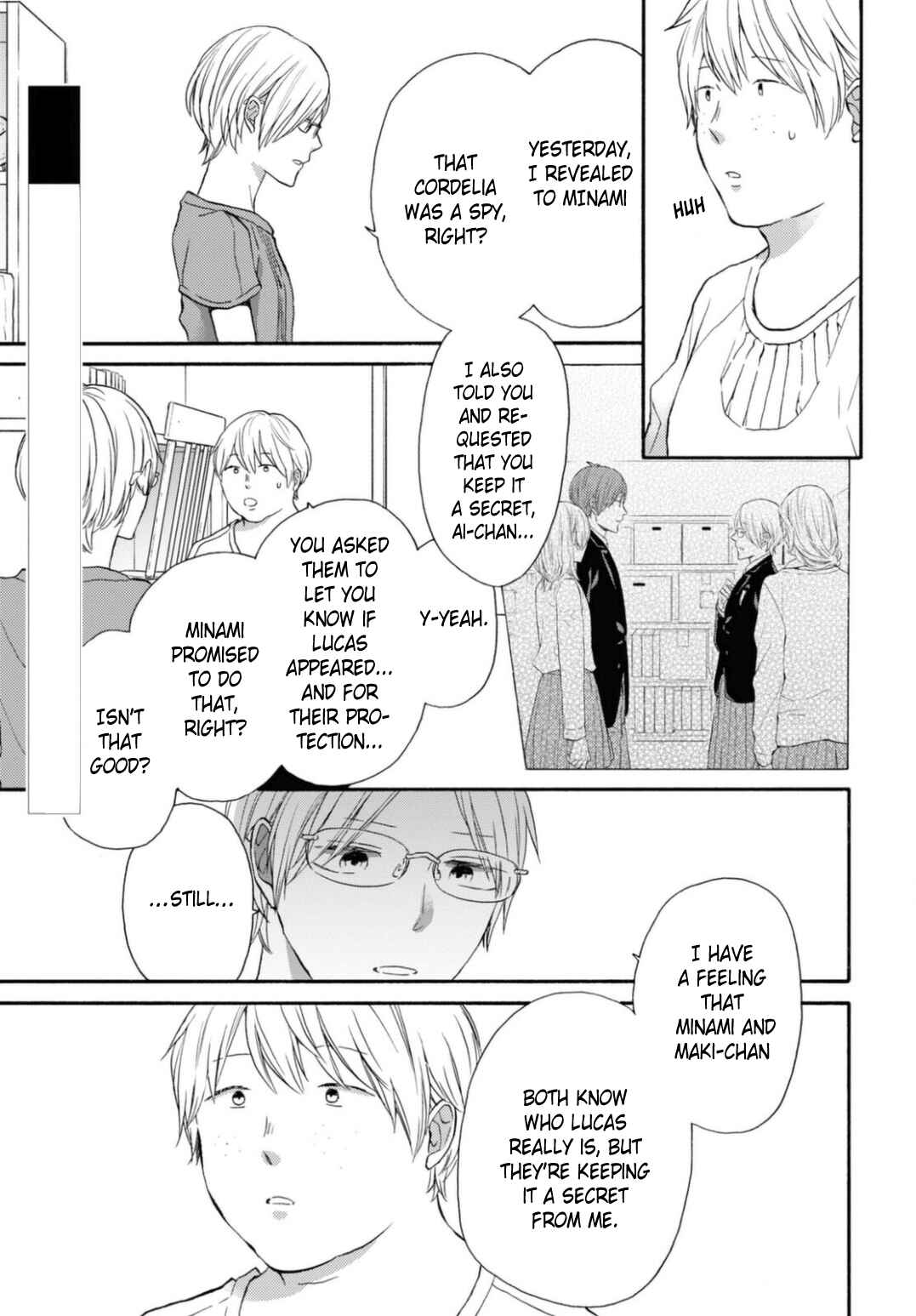 Page 3 Chapter 124 Bokura no Kiseki