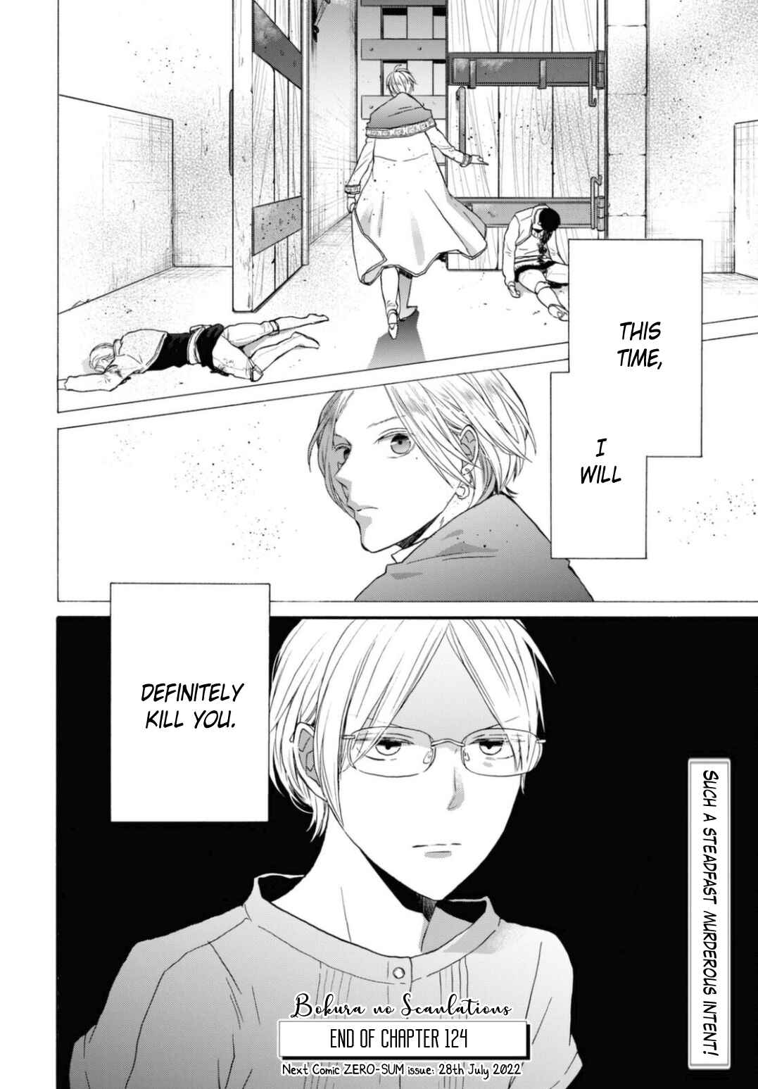 Page 30 Chapter 124 Bokura no Kiseki